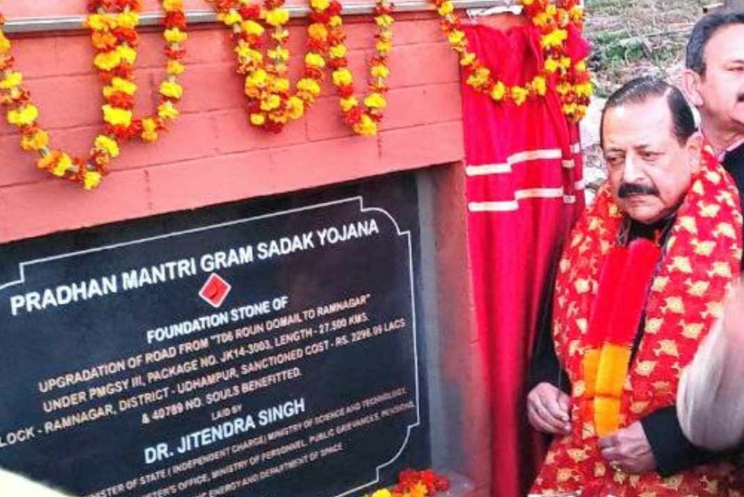 PMGSY infrastructure works inaugurated and foundation stones laid by Dr. Jitendra Singh across multiple districts of J&K