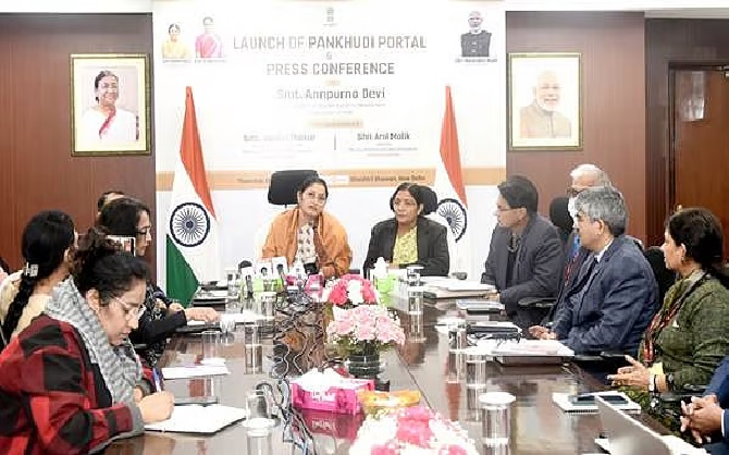 A new integrated digital portal has been launched by Union Minister for Women and Child Development Annpurna Devi