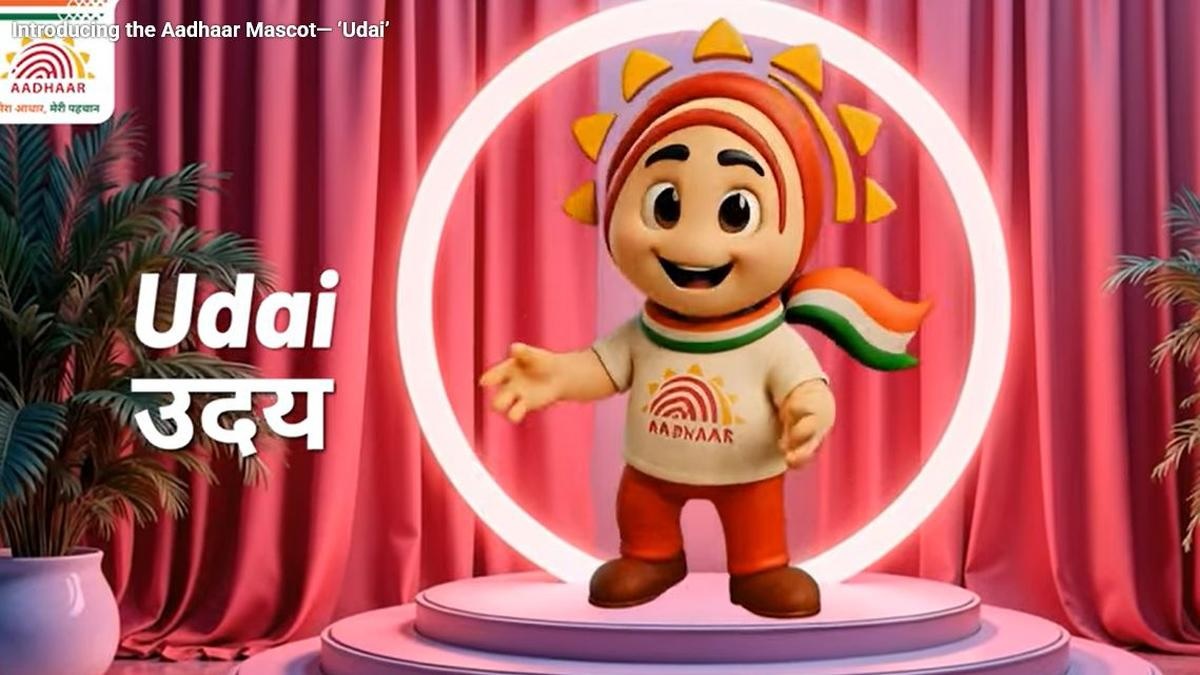 UIDAI has launched a new mascot, named Udai for Aadhaar