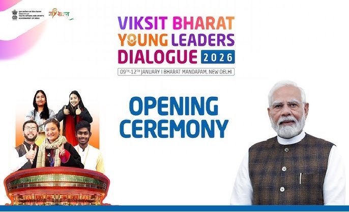 Viksit Bharat Young Leaders Dialogue 2026 Commences at Bharat Mandapam
