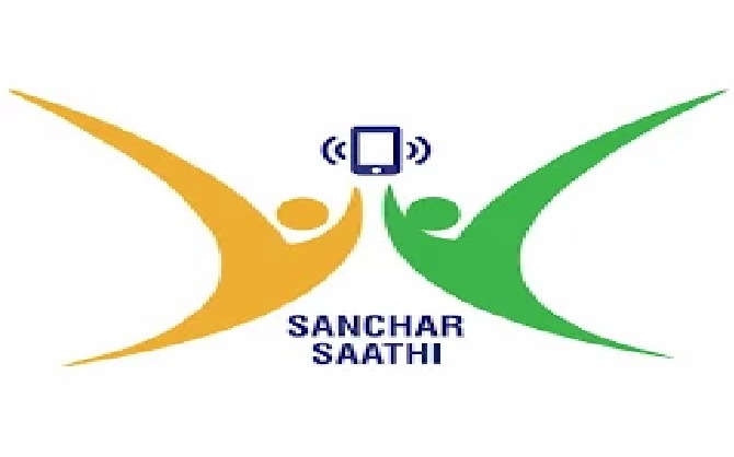Sanchar Saathi App