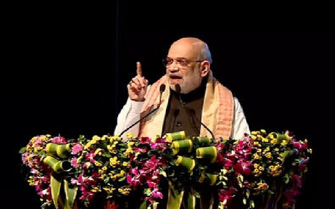 Jyoti–Bishnu International Art Centre has been inaugurated in Guwahati by Union Home Minister Amit Shah