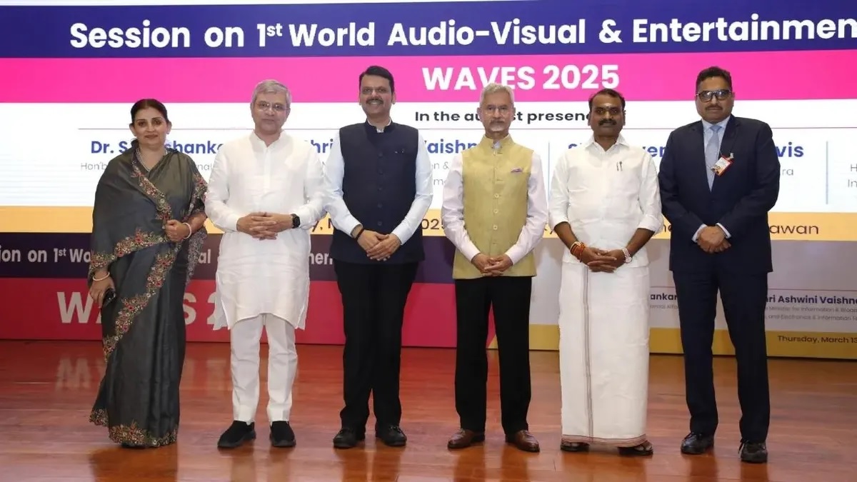 Confederation of Indian Industry will organize a two-day Global Media and Entertainment Investor Meet in Mumbai