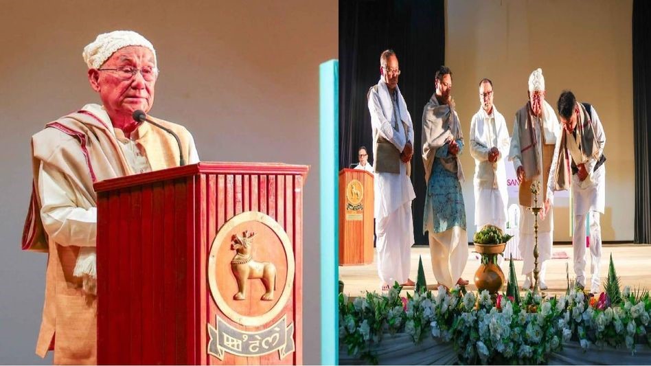 Fourth Sankirtana Day was celebrated by Manipur at the Chandrakirti Auditorium in Imphal