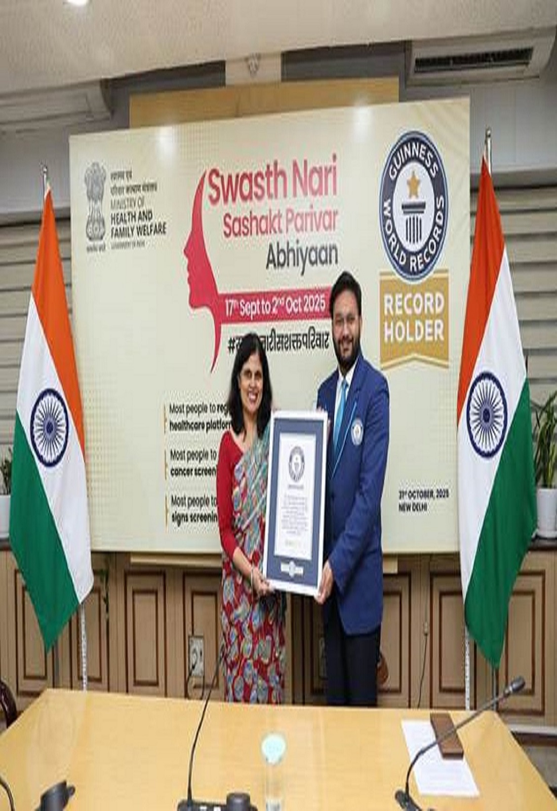 India got three Guinness World Records under Swasth Nari, Sashakt Parivar Abhiyaan