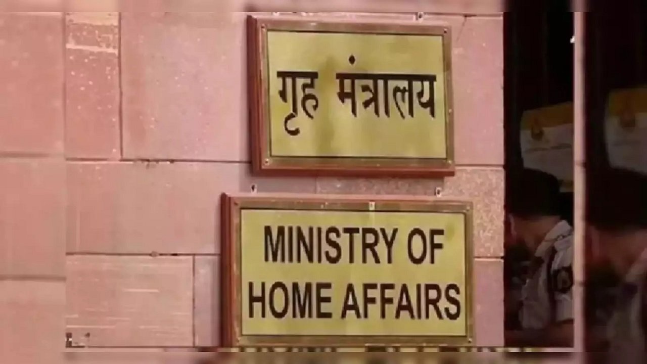 Home Ministry approved projects worth over Rs 4,600 crore for disaster management