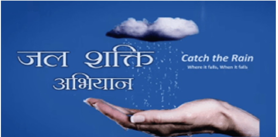 Ministry of Jal Shakti has launched the Jal Shakti Abhiyan: Catch the Rain (JSA:CTR) campaign