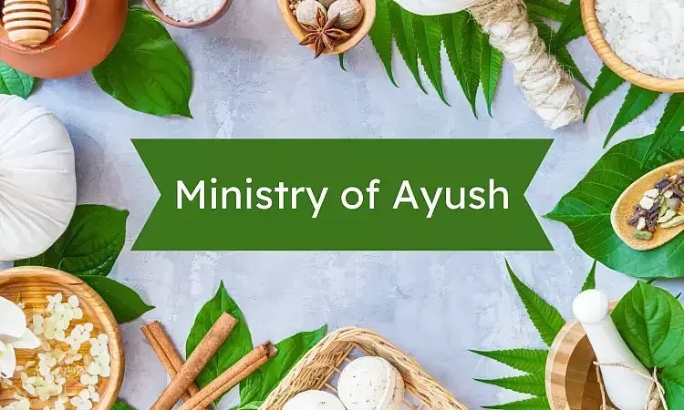 National Dhanwantari Ayurveda Awards 2025 conferred by the Ministry of Ayush