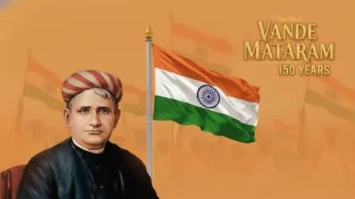 150 Years of 'Vande Mataram': A Celebration of India's National Spirit