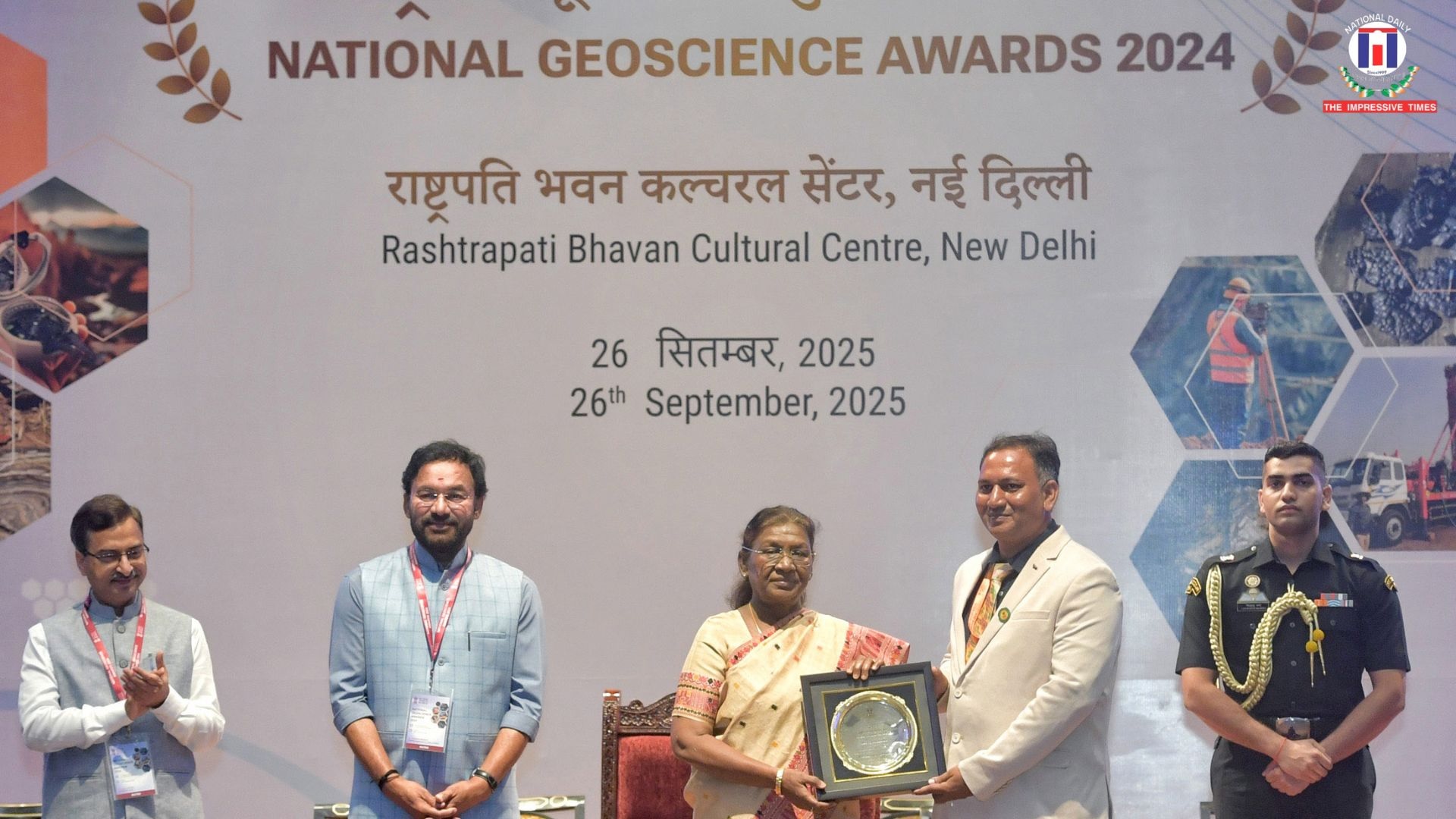 President Droupadi Murmu presented the National Geoscience Awards (NGA) 2024