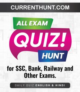 ALL EXAM QUIZ 28.10.2025